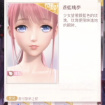 TQrK27