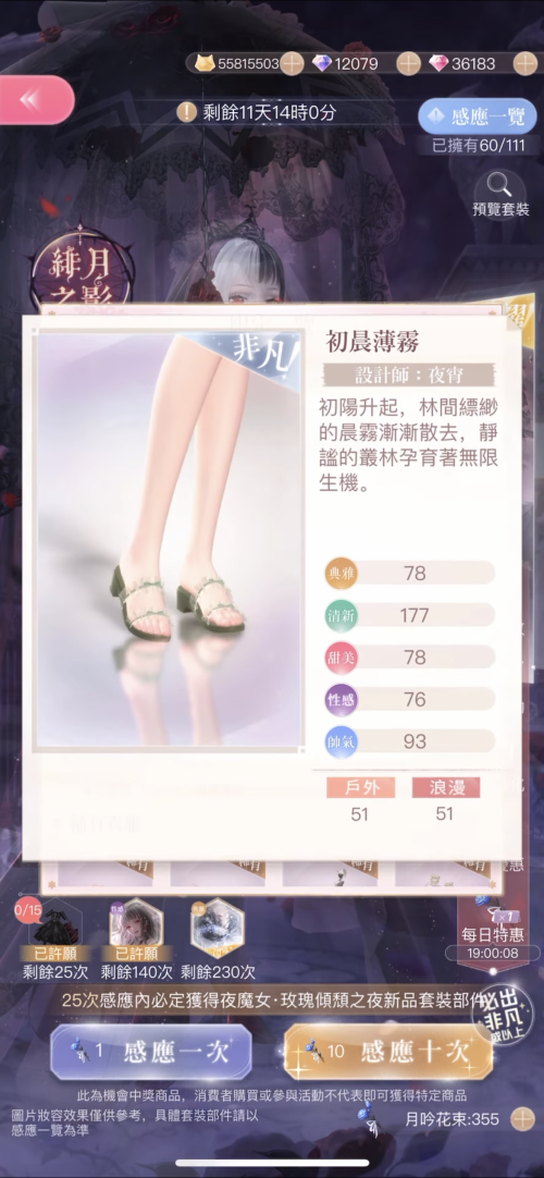 TQrf71.png