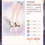 TQrf71