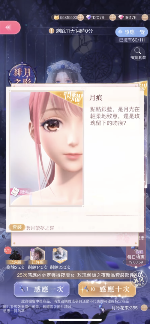 TQrm0z.png