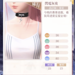 TQtPv7