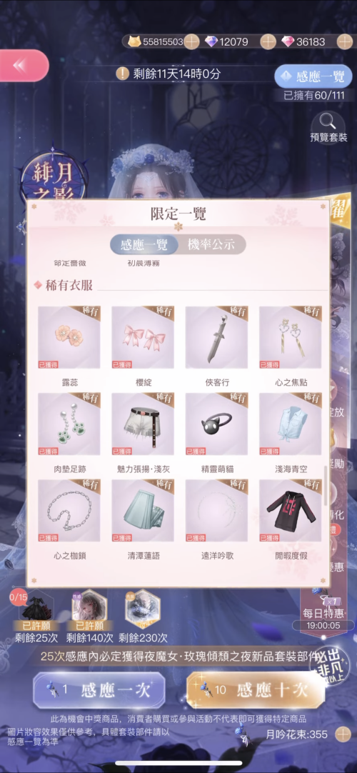 TQtZQ7.png
