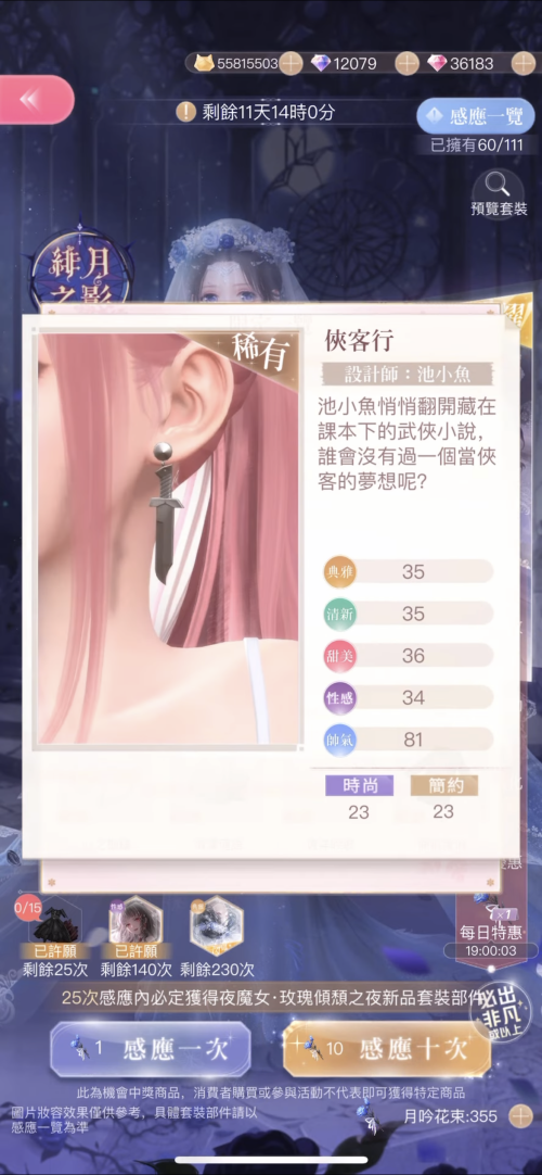 TQtjuT.png