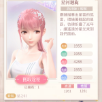 TQw831