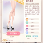 TQwbPv