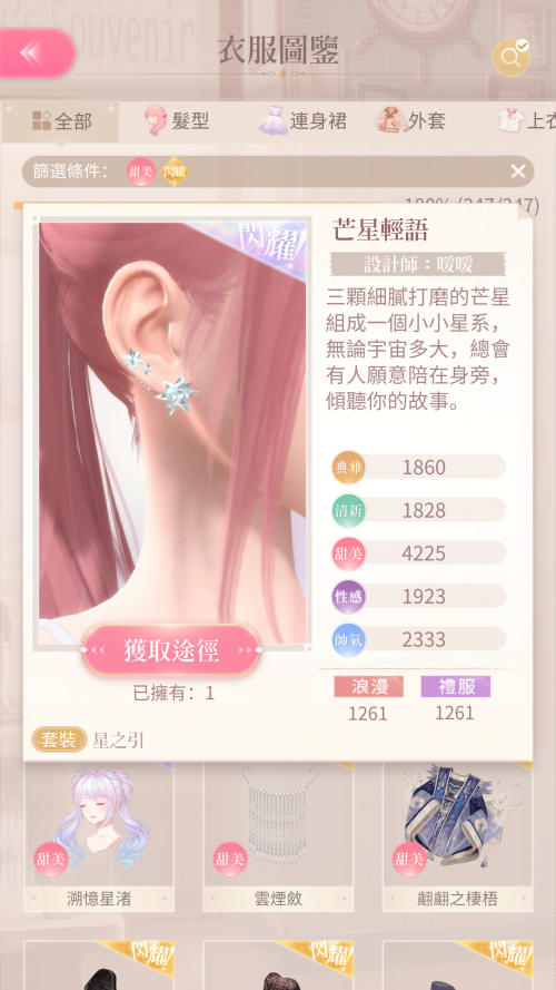 TQwj9Z.png