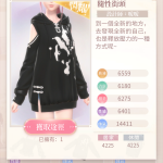 TV8K5c