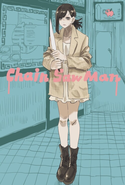  higashiyama kobeni and pochita chainsaw man drawn by takeuchi ryousuke sample 07dcba5799d441967398c