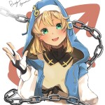 TeOpge