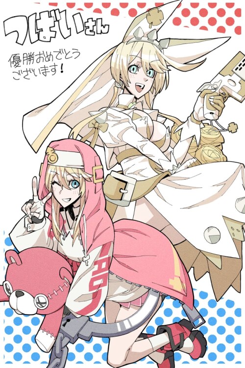  bridget elphelt valentine and roger guilty gear and 2 more drawn by bandaiku sample b369554a0a9d6a6