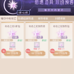 Tf4xF1