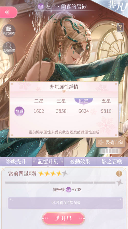 Tl5C91.png
