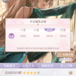 Tl5C91