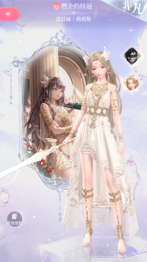 Tlwflm.png