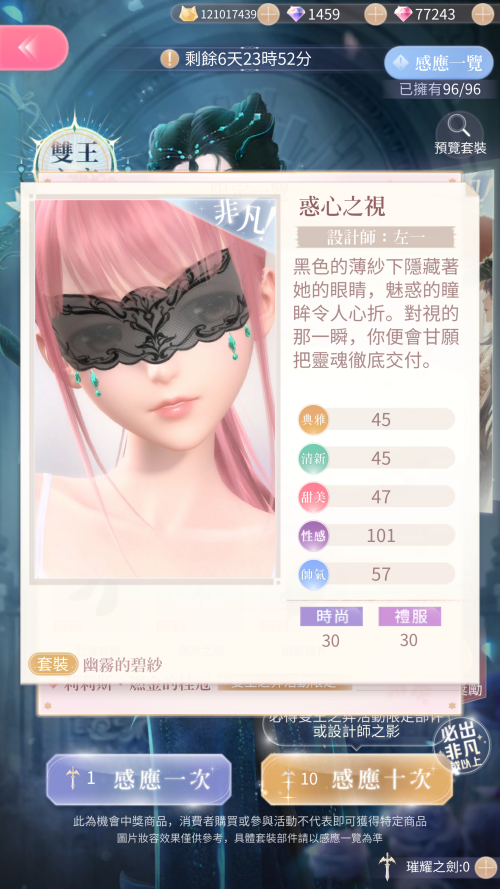 TlxBCZ.png