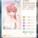 TlxM17