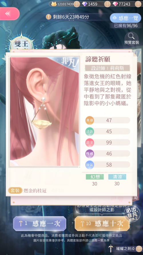 TlxPYD.png
