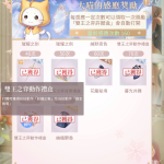 TlxTba