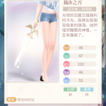 TlxUJA