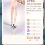 Tlxho1