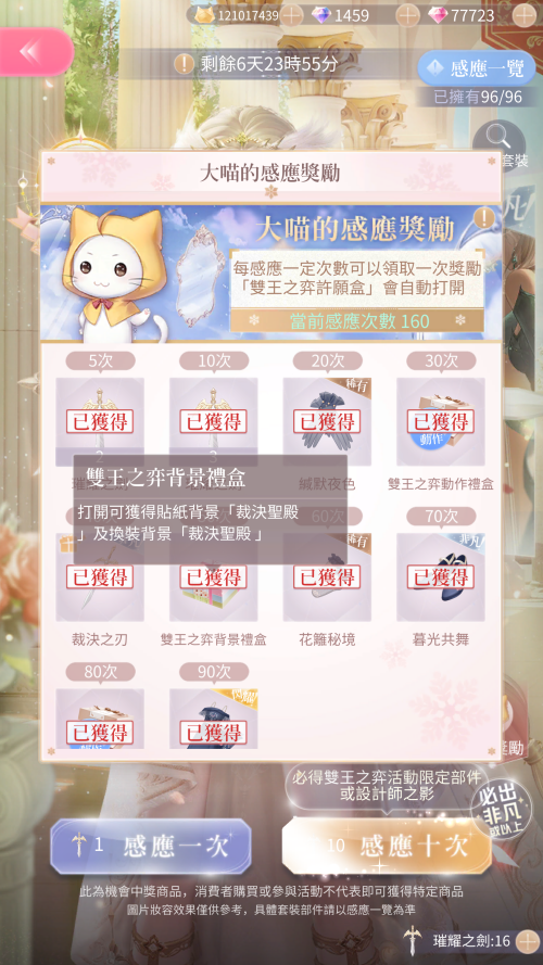 TlxrhA.png