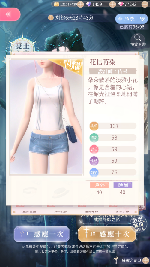 Tlxw1a.png