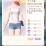 Tlxw1a