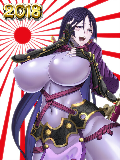  minamoto no raikou fate and 1 more drawn by minami koyogi 82475ace05a2013ad3883ec9cfe9f8b4