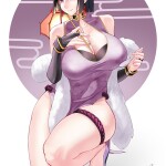 Tqo245