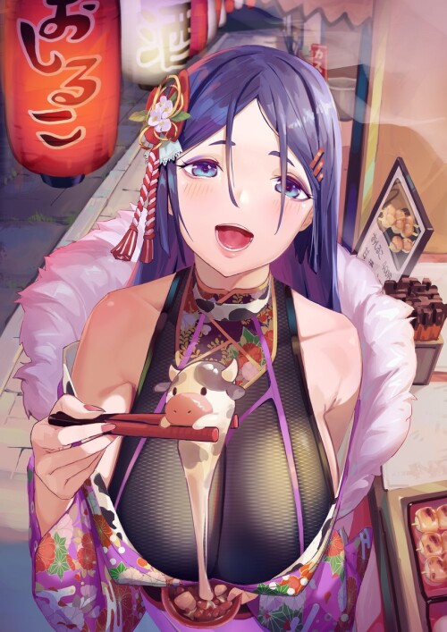  minamoto no raikou fate and 1 more drawn by nox13 sample 311f77b13f847fc76c3da2c0fc57c7f2