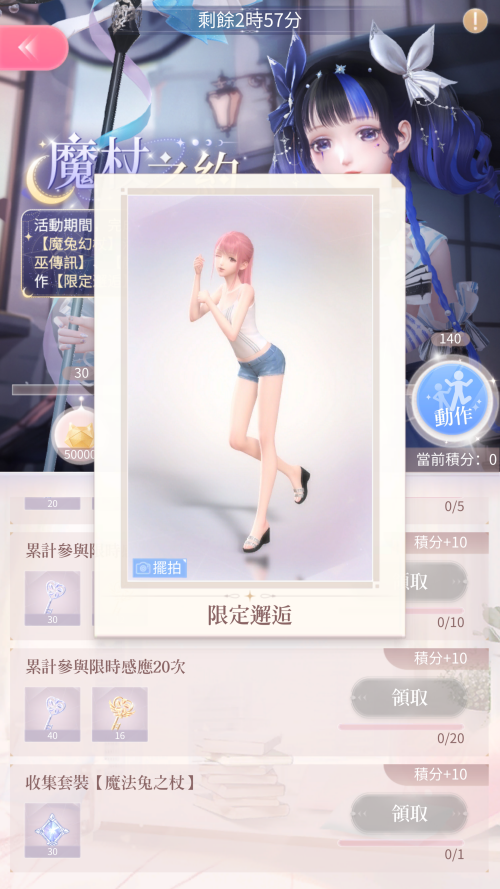 TvKN9v.png