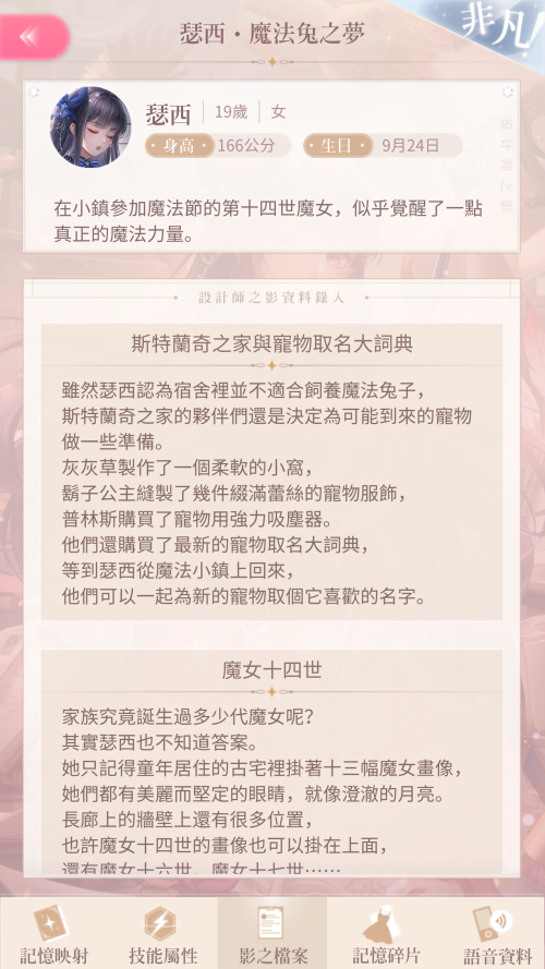 TvpbCc.png