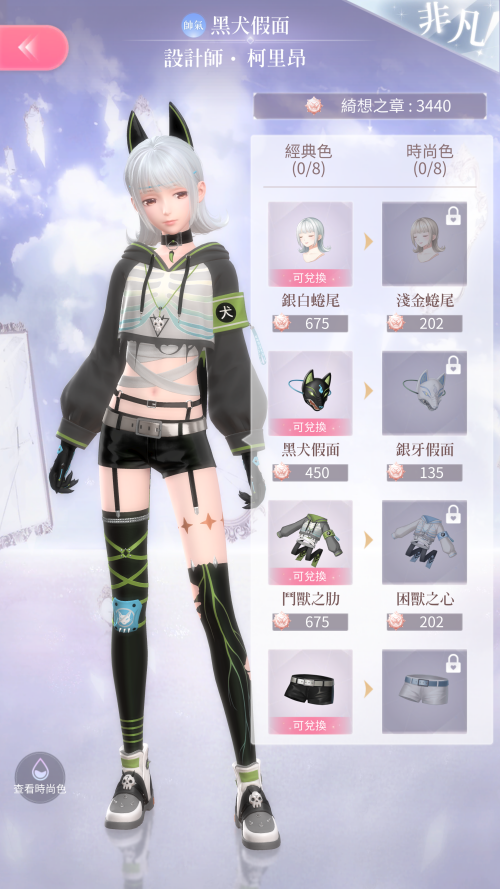 TvuxK3.png