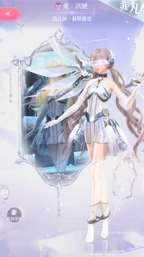 Tz2ami.png