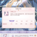 Tz85ED