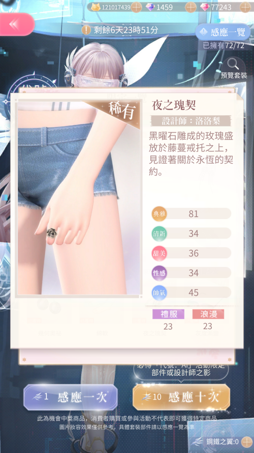 Tz8HcZ.png