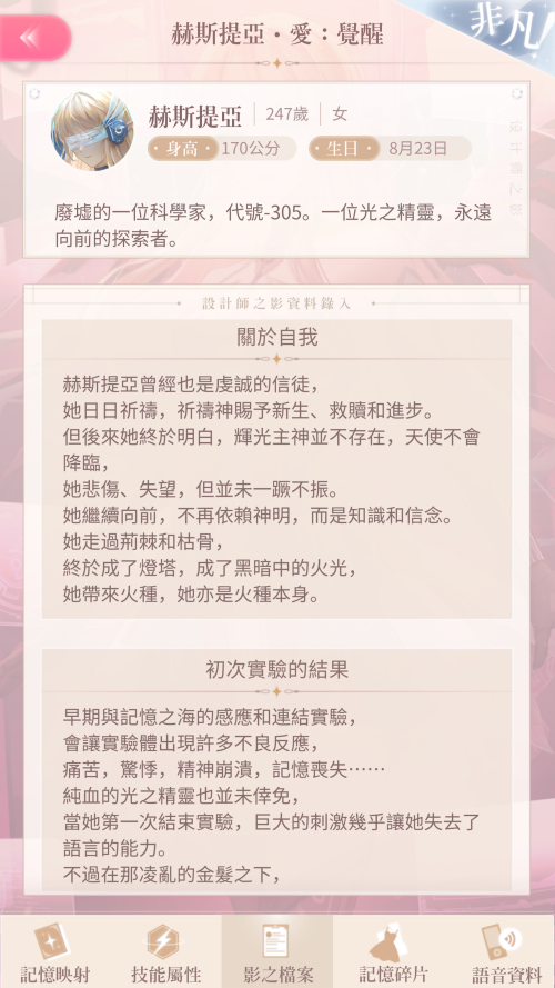 Tz8LV9.png