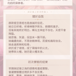 Tz8LV9
