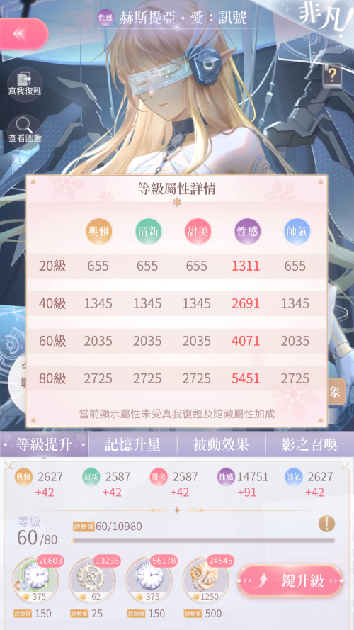 Tz8bVF.png