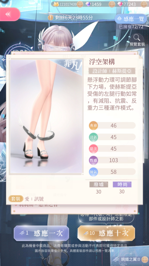 Tz8dZQ.png