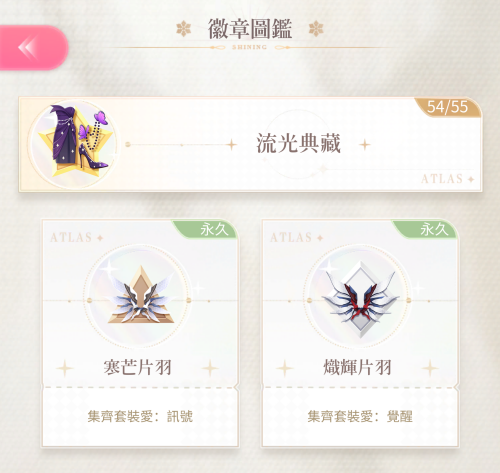 TzA83Q.png