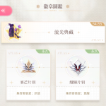 TzA83Q