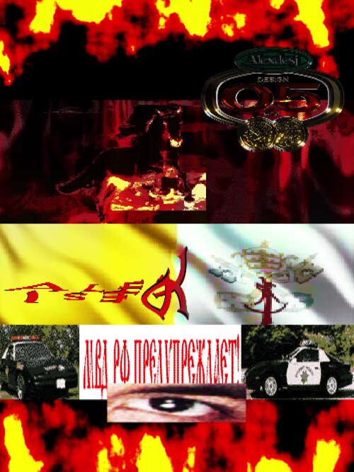 U1EsR9.mp4