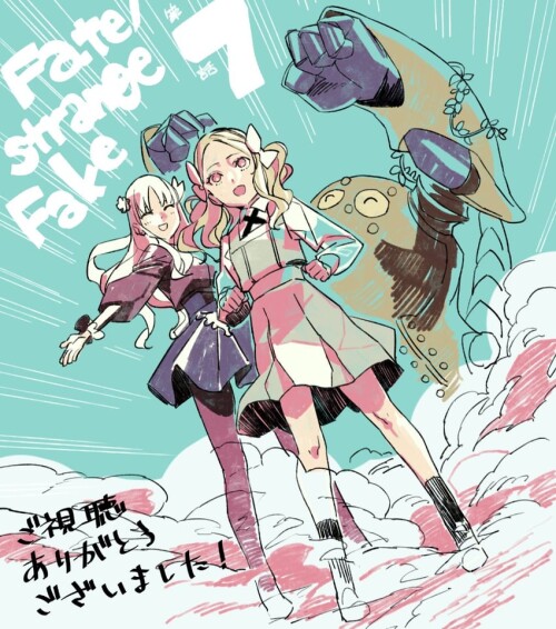UHstP3.jpg