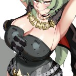 Uqea9z