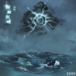 Us9P37