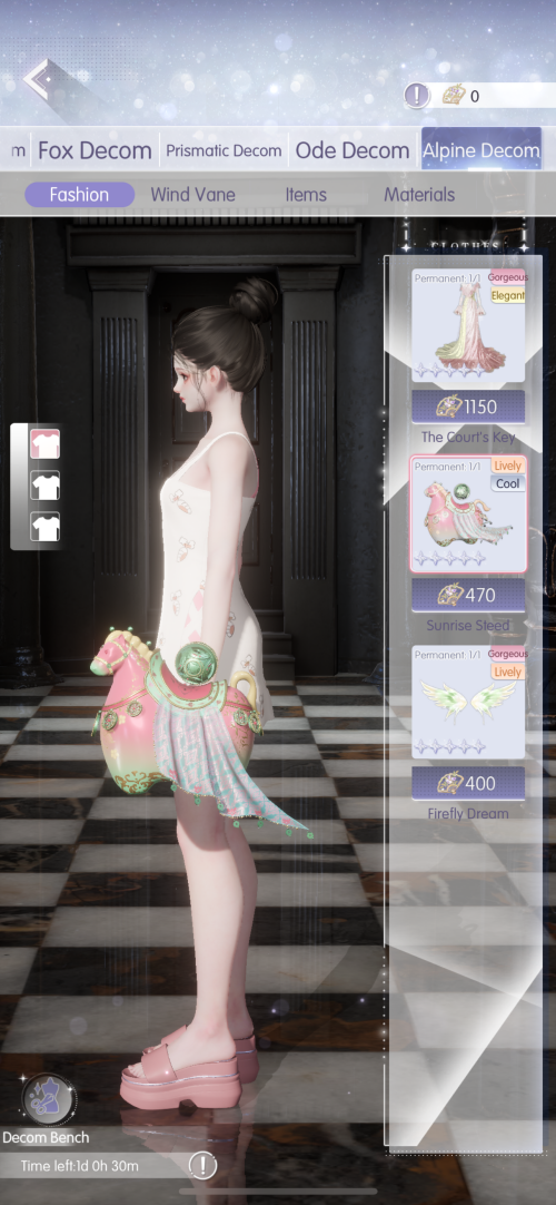UsBeWe.png