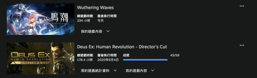 截圖 2026 03 19 中午12.00.33