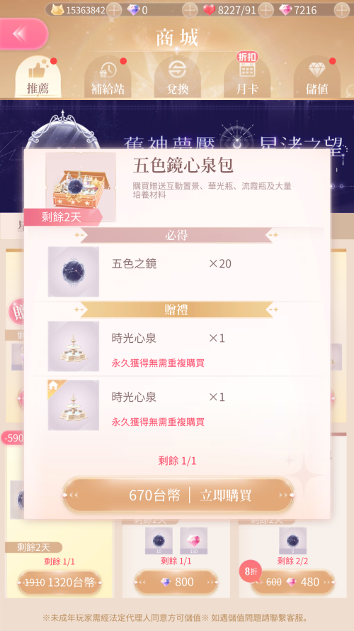 V162N0.png