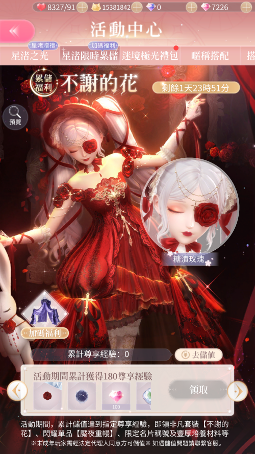 V16MdD.png